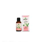 زيت الياسمين 30مل